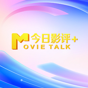 成年人免费视频观看